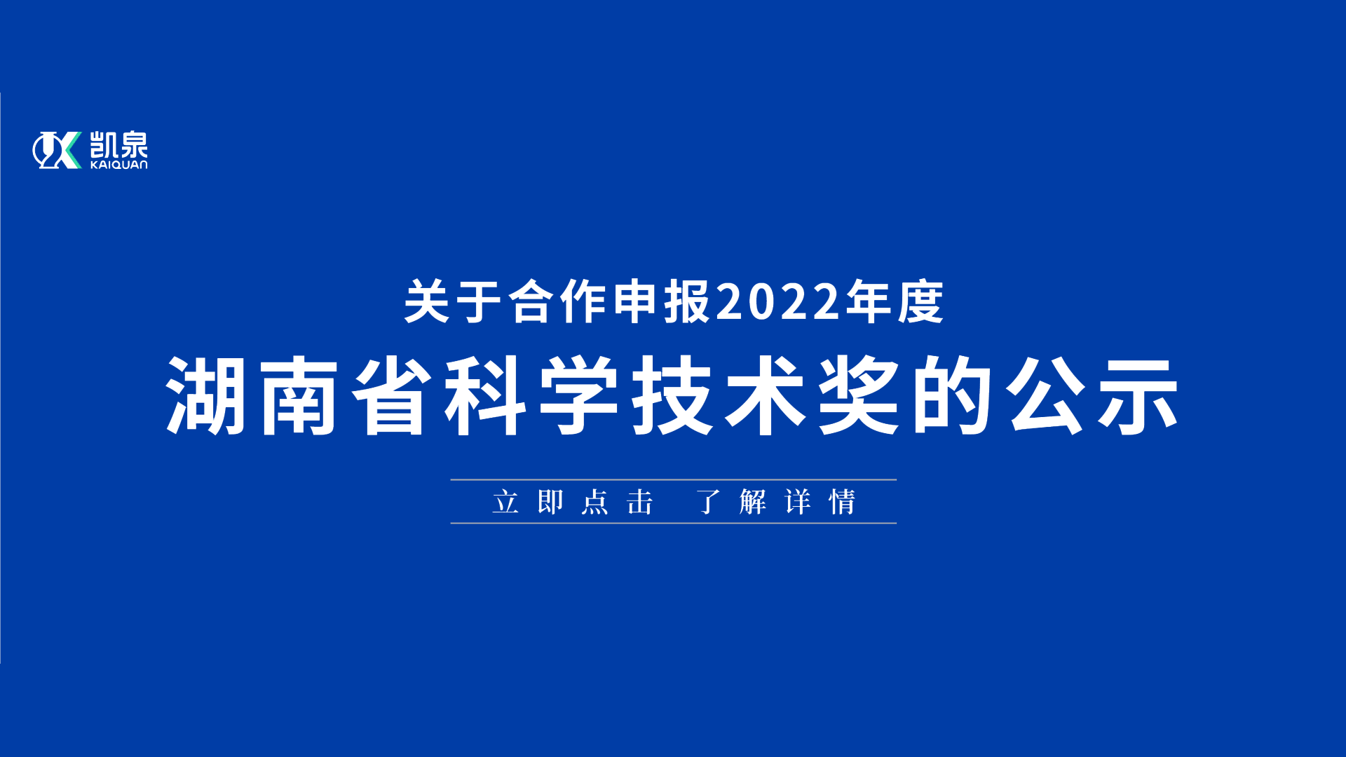最准36码必中大包围