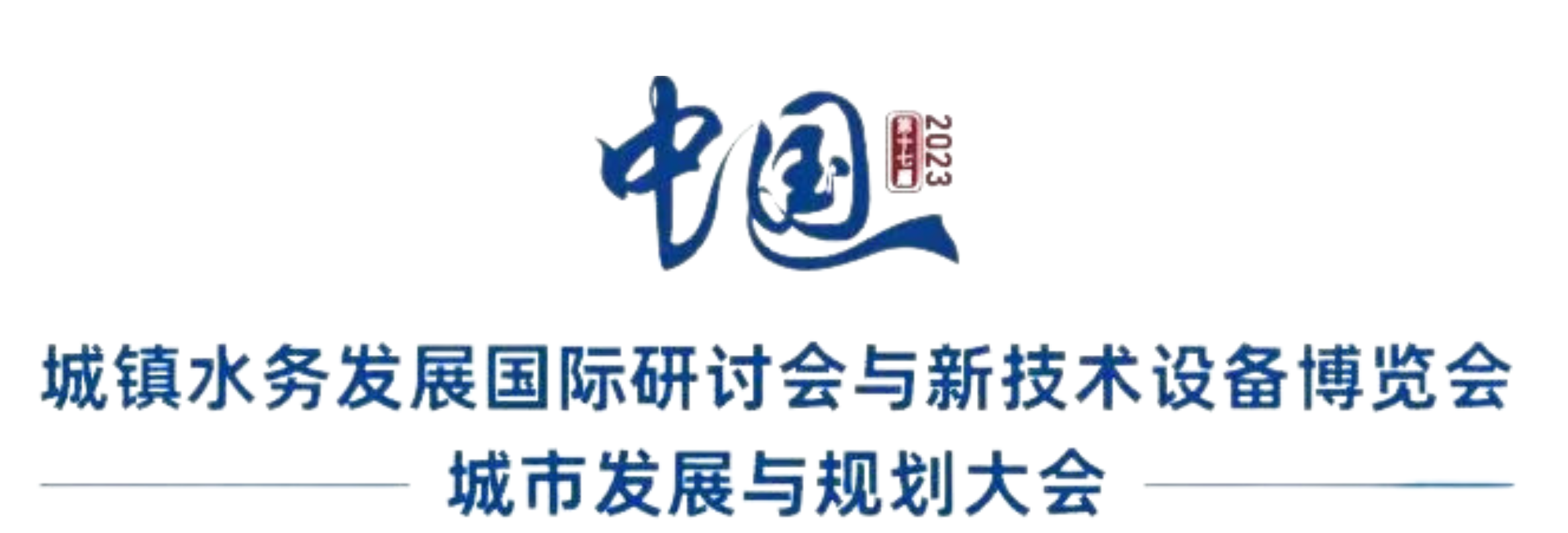 最准36码必中大包围