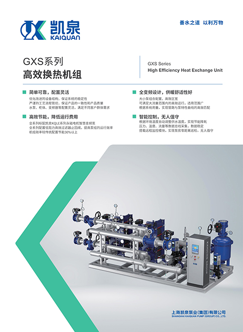 最准36码必中大包围
