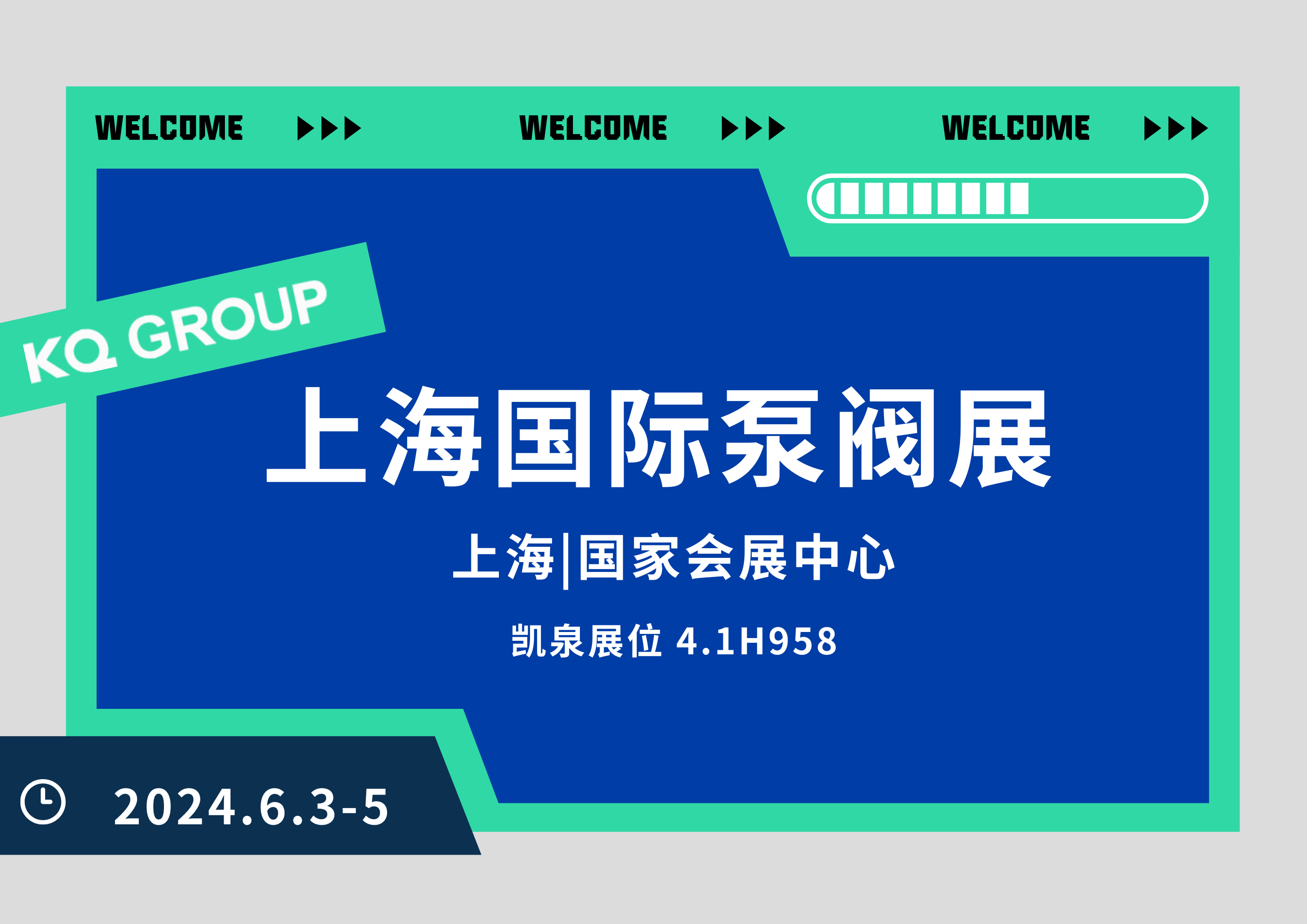 最准36码必中大包围