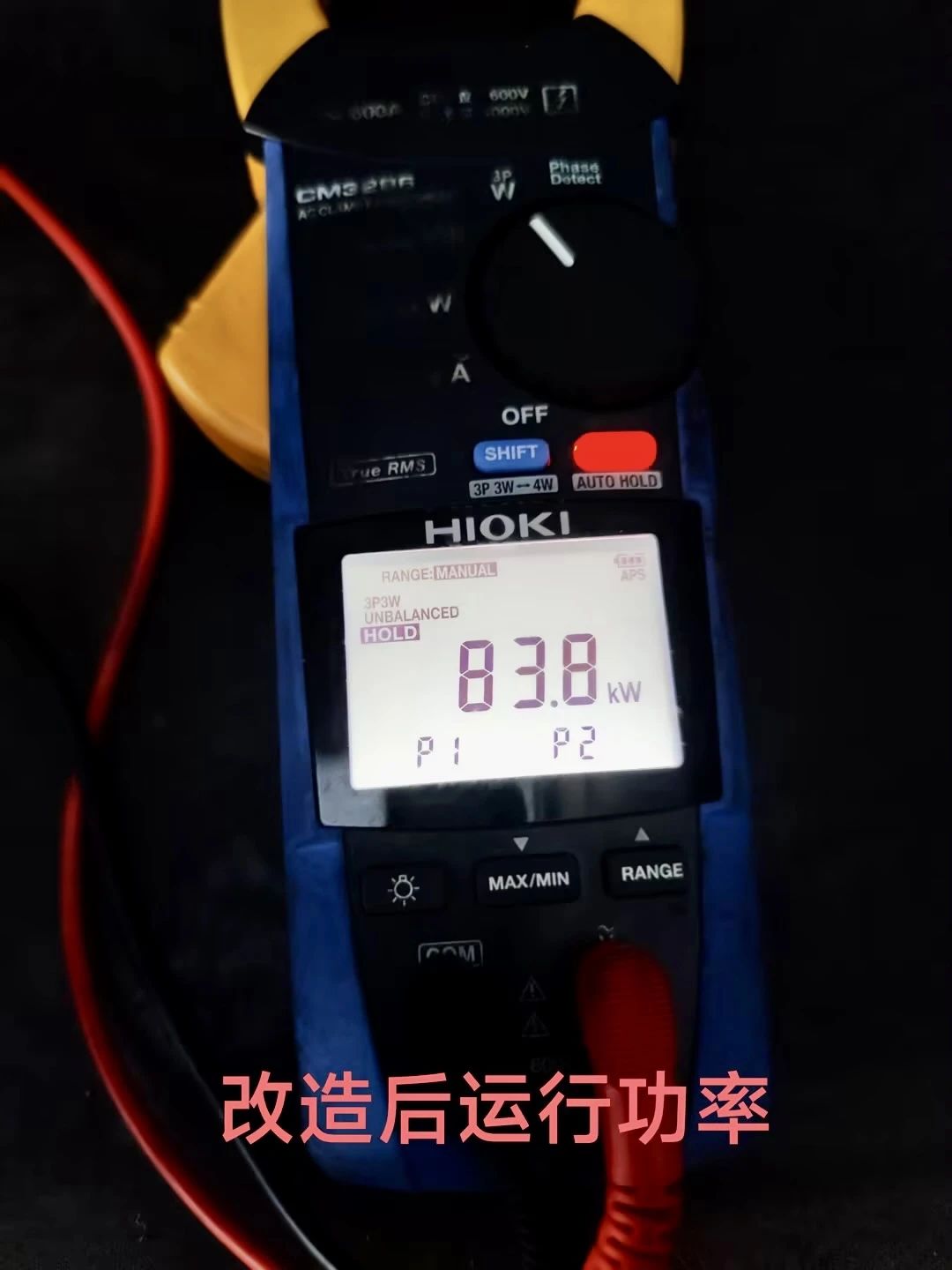 最准36码必中大包围