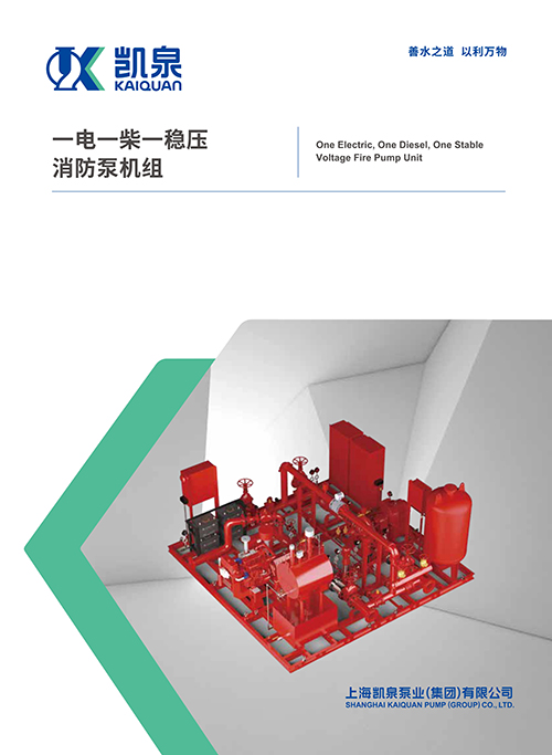 最准36码必中大包围