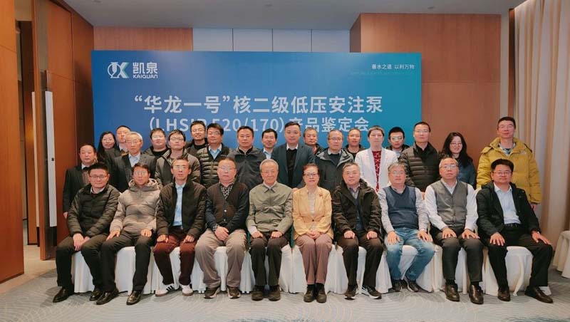 最准36码必中大包围